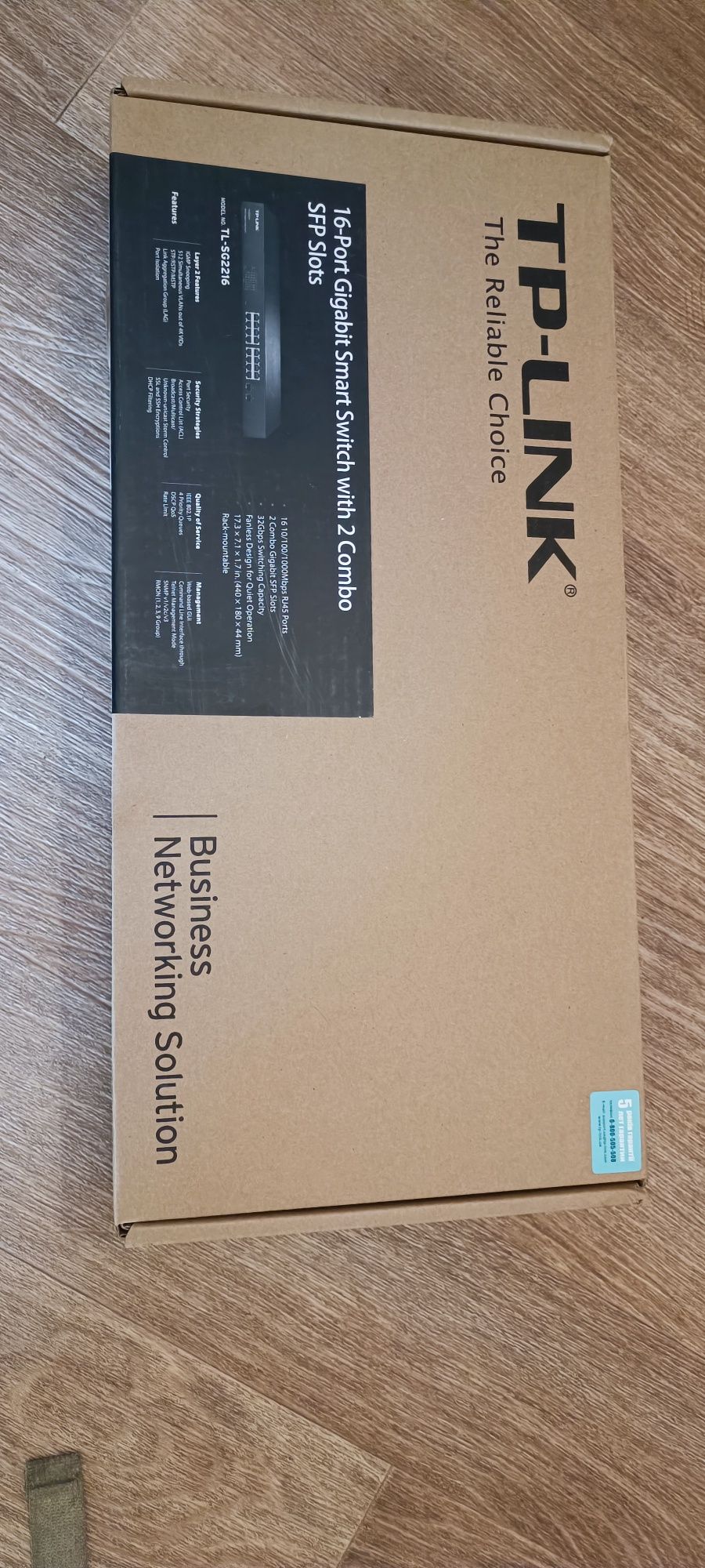 TP-Link TL-SG2216 — Комутатор Smart Gigabit Ethernet