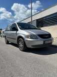 Voyager 2.5 crd 7 lugares, valor fixo