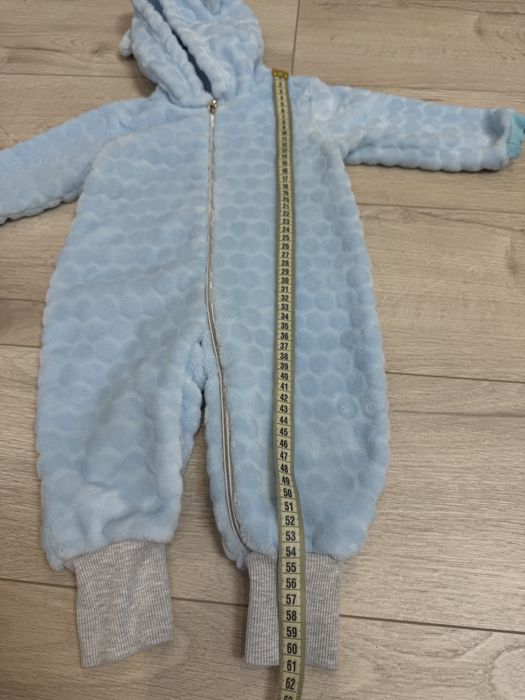 Ромпер махровий для хлопчика