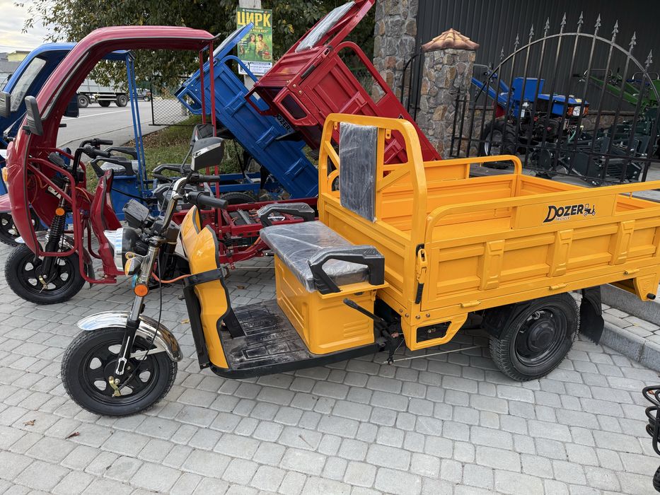 Продаж електроцикла Дозер