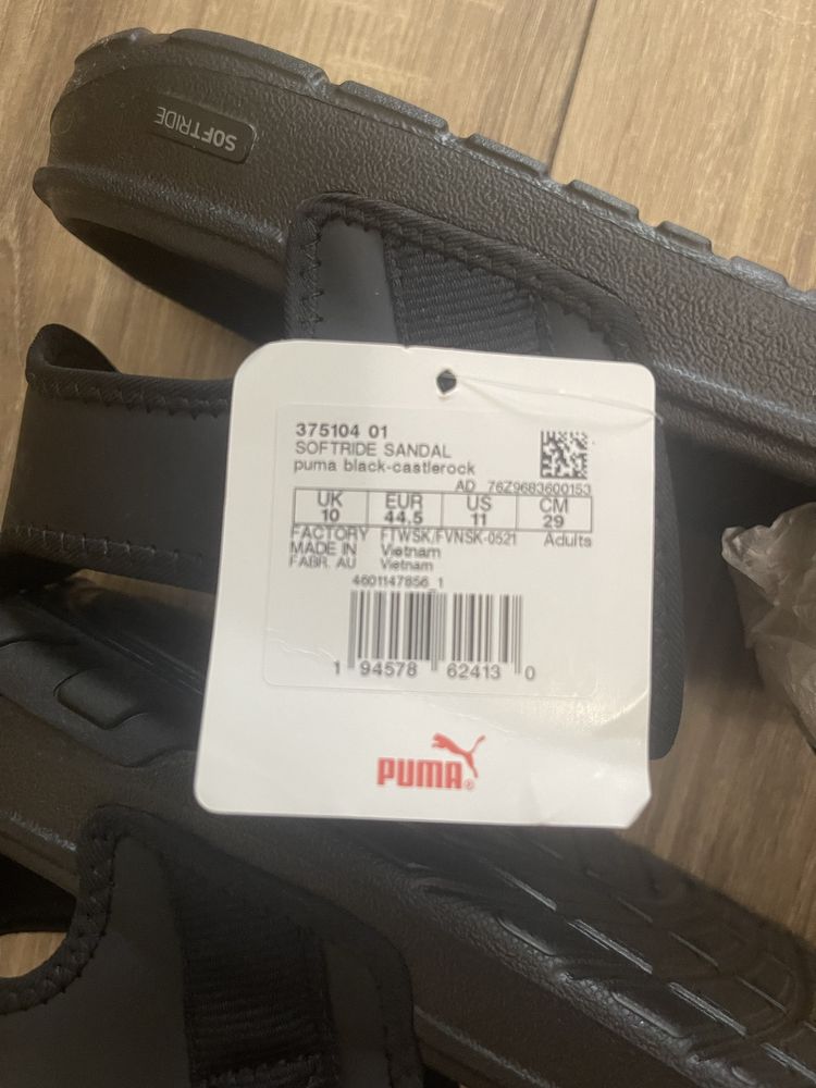 Сандали Puma