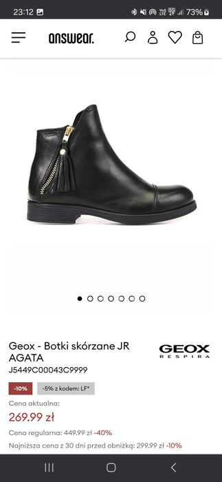 Geox 37 botki brązowe czekoladowe chwost