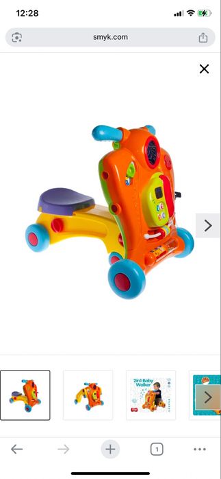 Chodzik pchacz 2 w 1