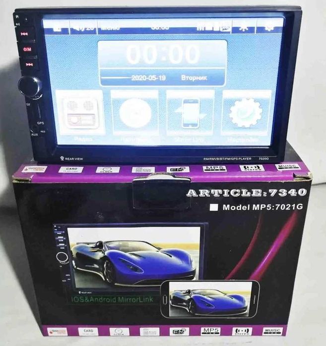 Авто магнитола 2Din MP5 7021 BT GPS навигация