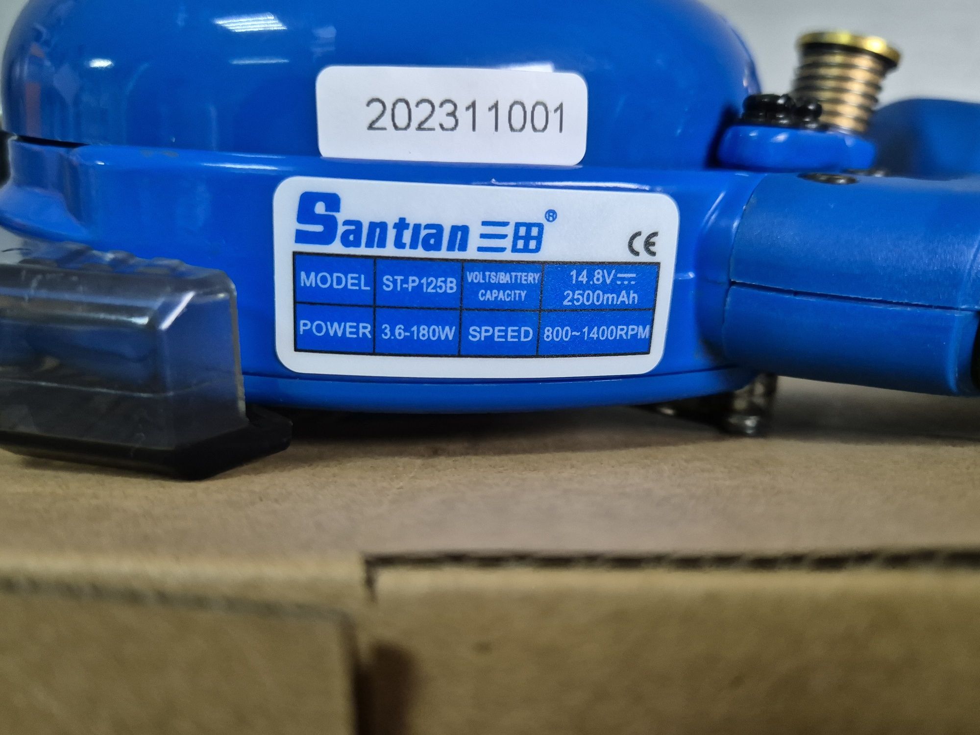 Дисковий розкрійний ніж "Santian" ST-125B на акумуляторі