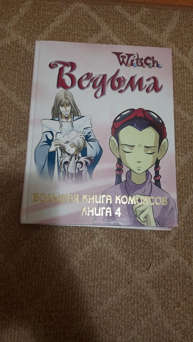 Пригодницькі і пізнавальні книги для дітей