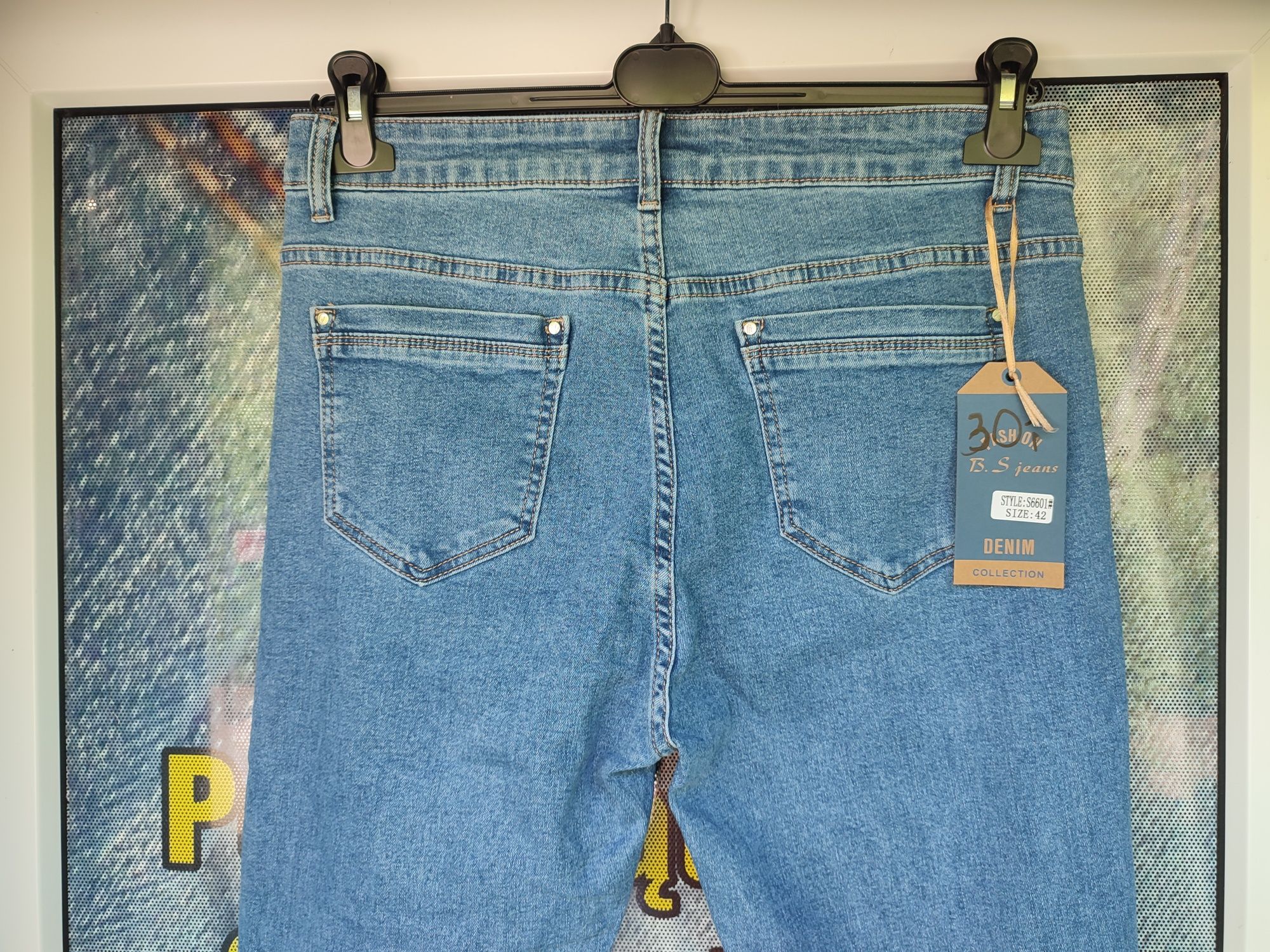 Damskie jeansy nowe z lycra duże