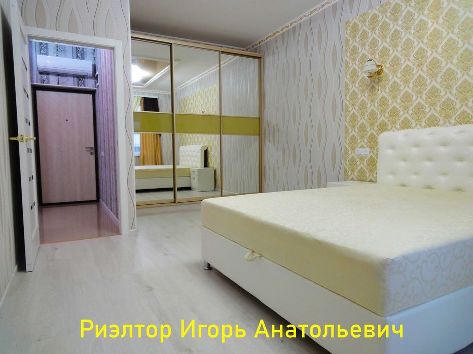 Сдам 1-ком.квартиру в ЖК Таировские Сады, Таирова, ул.Вильямса, Одесса
