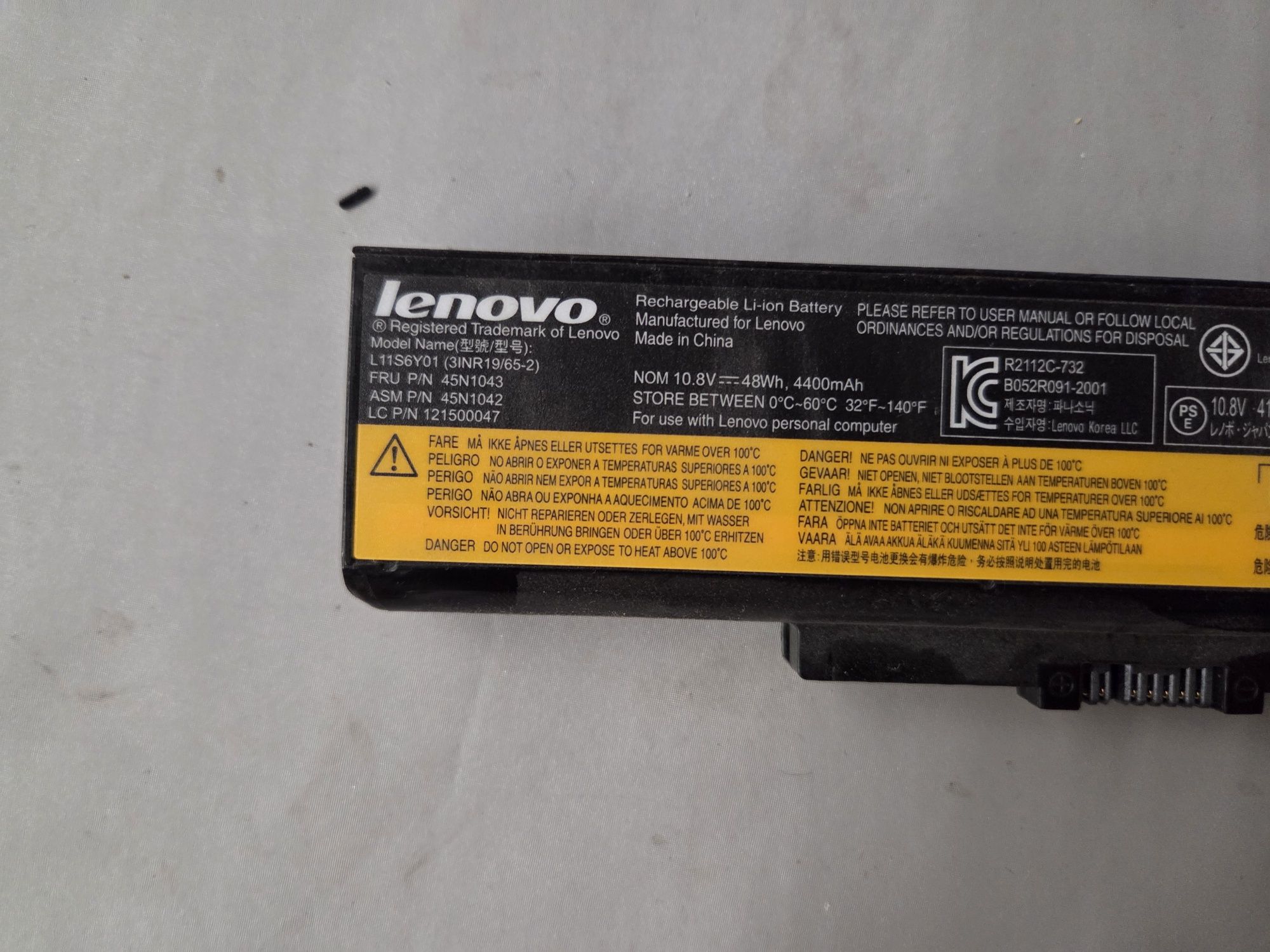 Sprzedam orginalną baterię do Laptopa LENOVO B590
