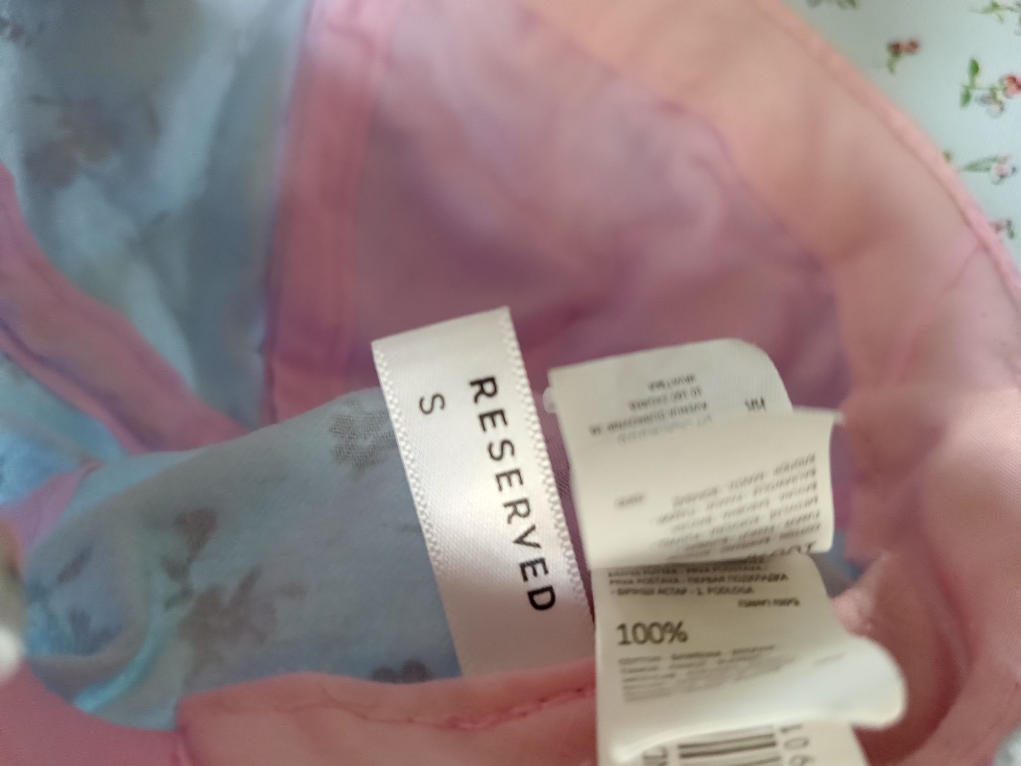 Czapka z daszkiem Reserved S dziewczynka