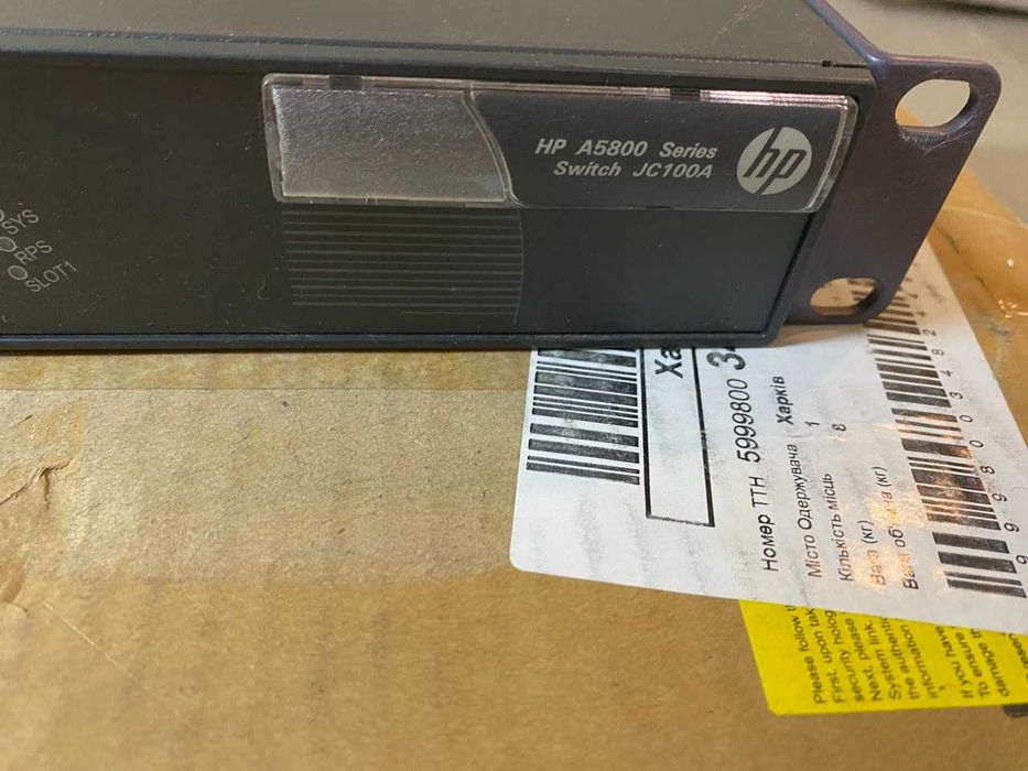 Коммутатор HP SWITCH 24X 1GBIT + 4X SFP+ 10GBIT (A5800-24G)