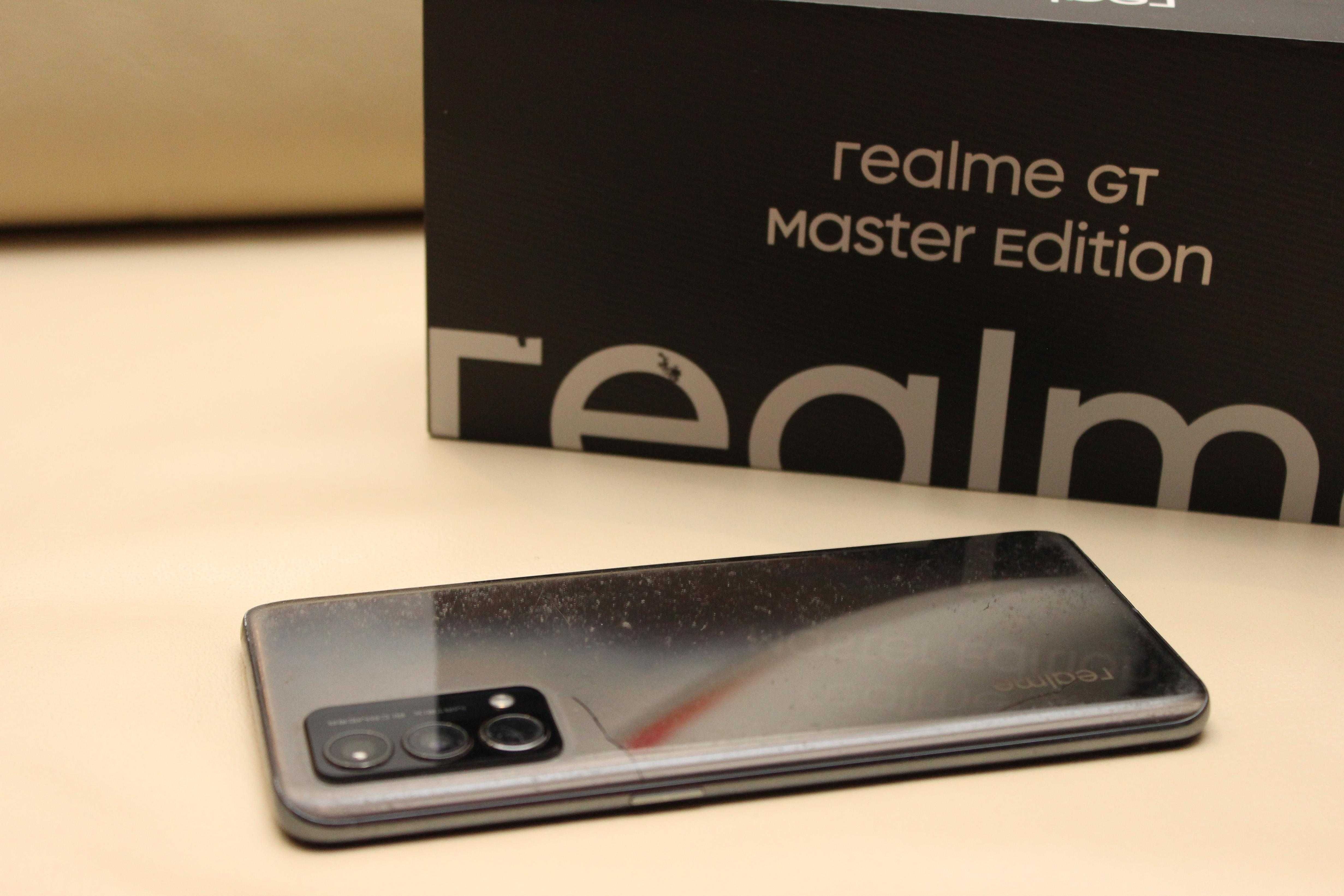 Realme GT Master Edition 5G 6 / 128 GB 120Hz