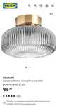 Lampa sufitowa IKEA