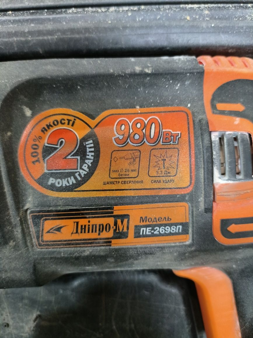 Днипро-м пе 2698п