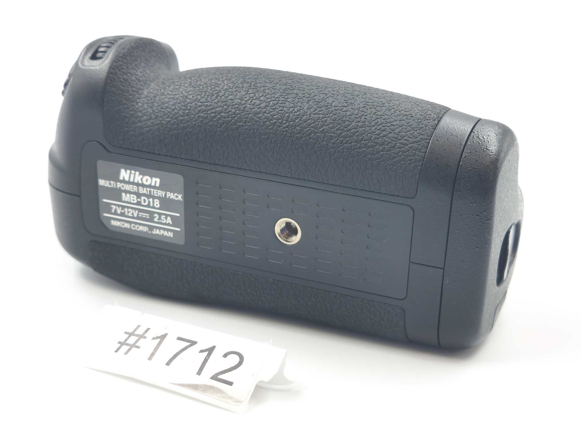 Nikon MB-D18 Oryginalny Battery Grip | Uchwyt na baterie | D850 |#1704