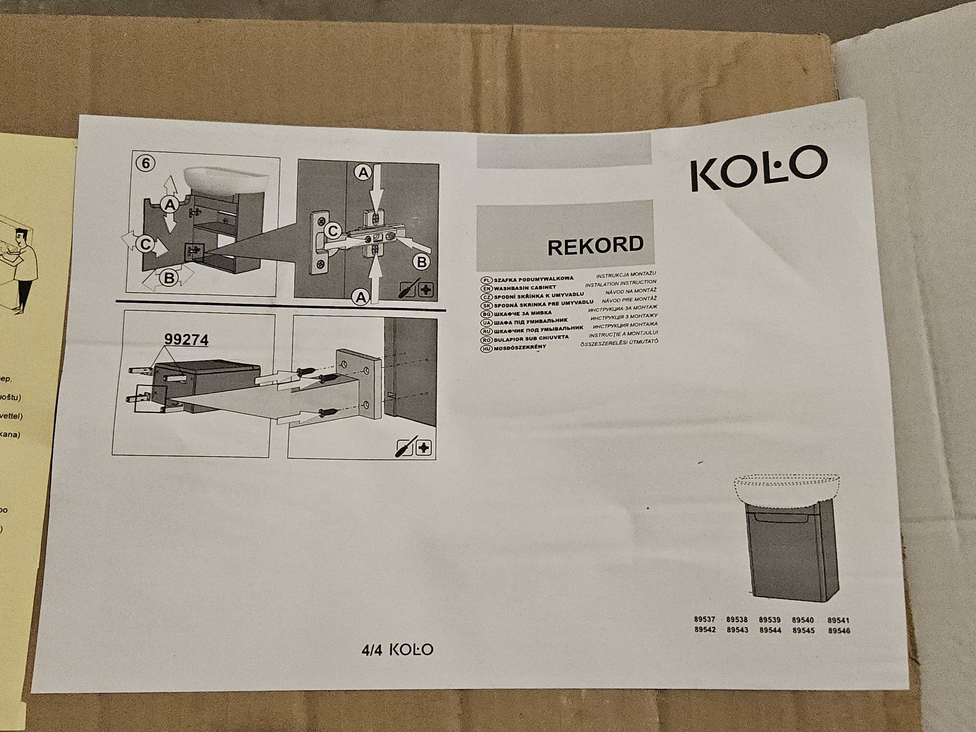 Szafka podumywalkowa wisząca Koło Rekord 89540