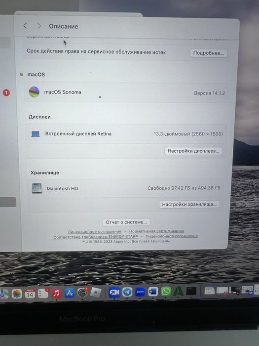 Macbook Pro M1 13 дюймов 512 гб