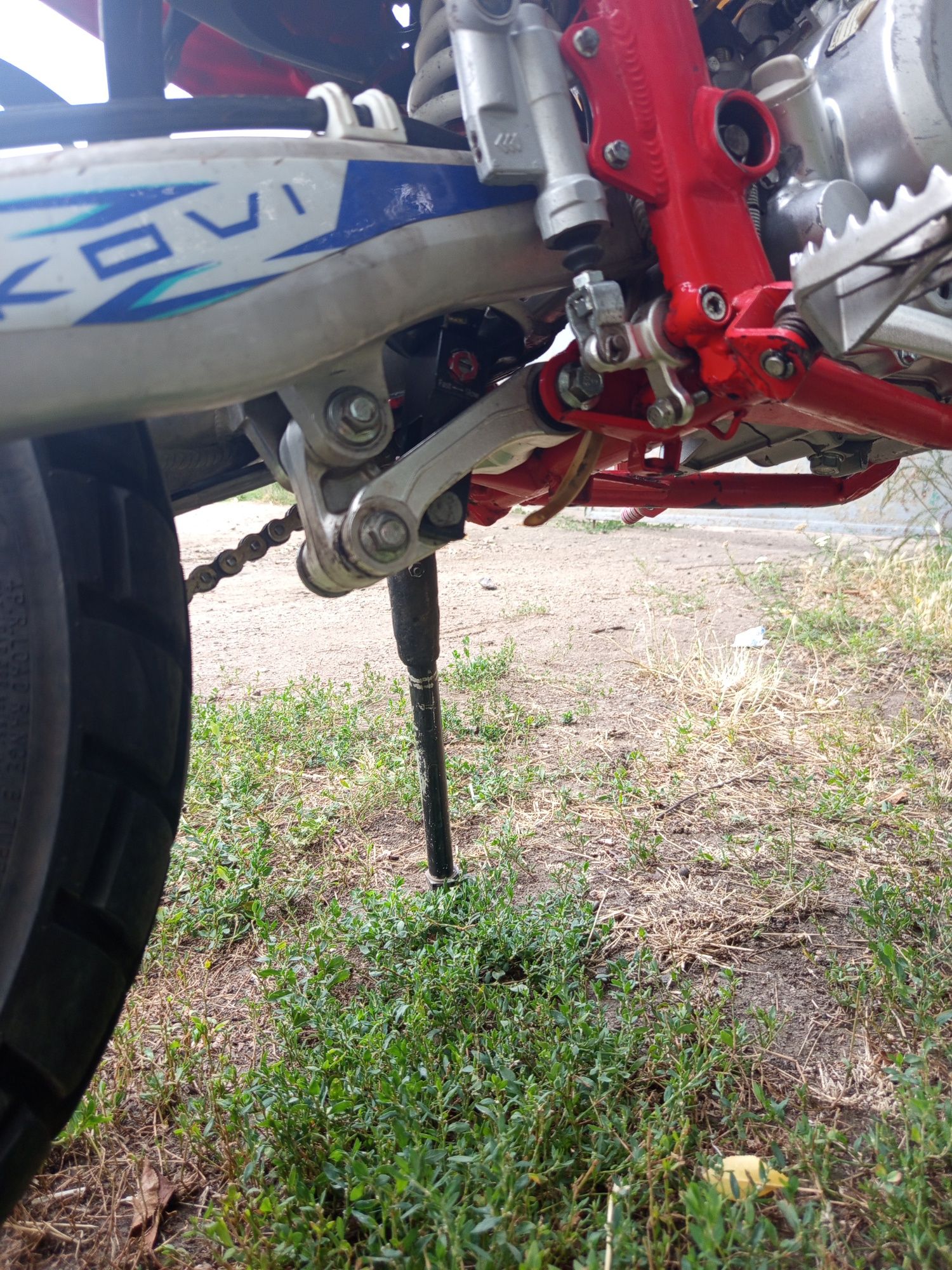 Kovi Max 300 2022року