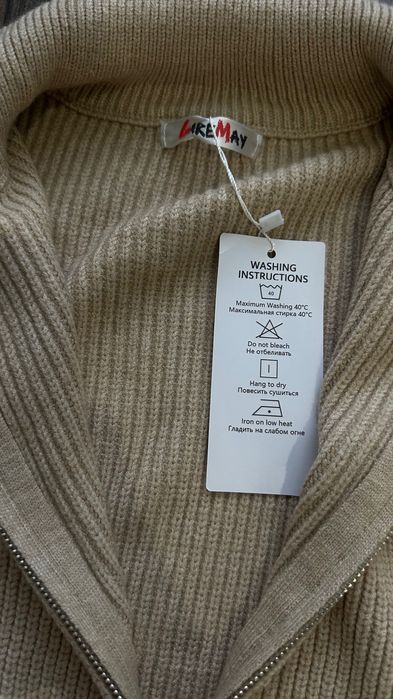 Костюм бежевый вязаный трикотажный вискоза теплый зипка штаны