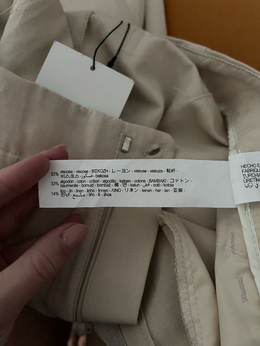 Штани від ZARA