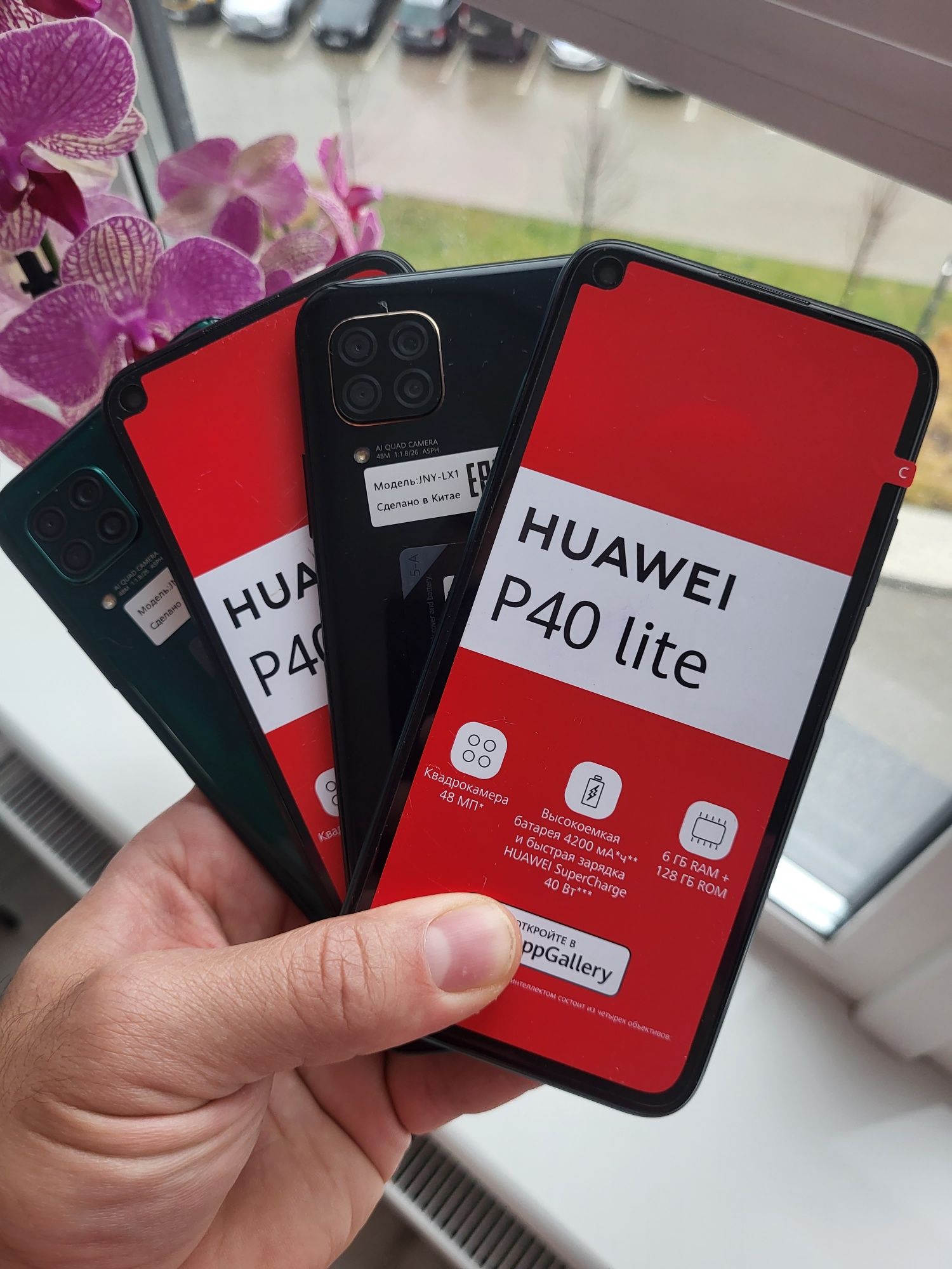 Акція|Хуавей/Huawei P40 Lite 6/128gb|Оригінал