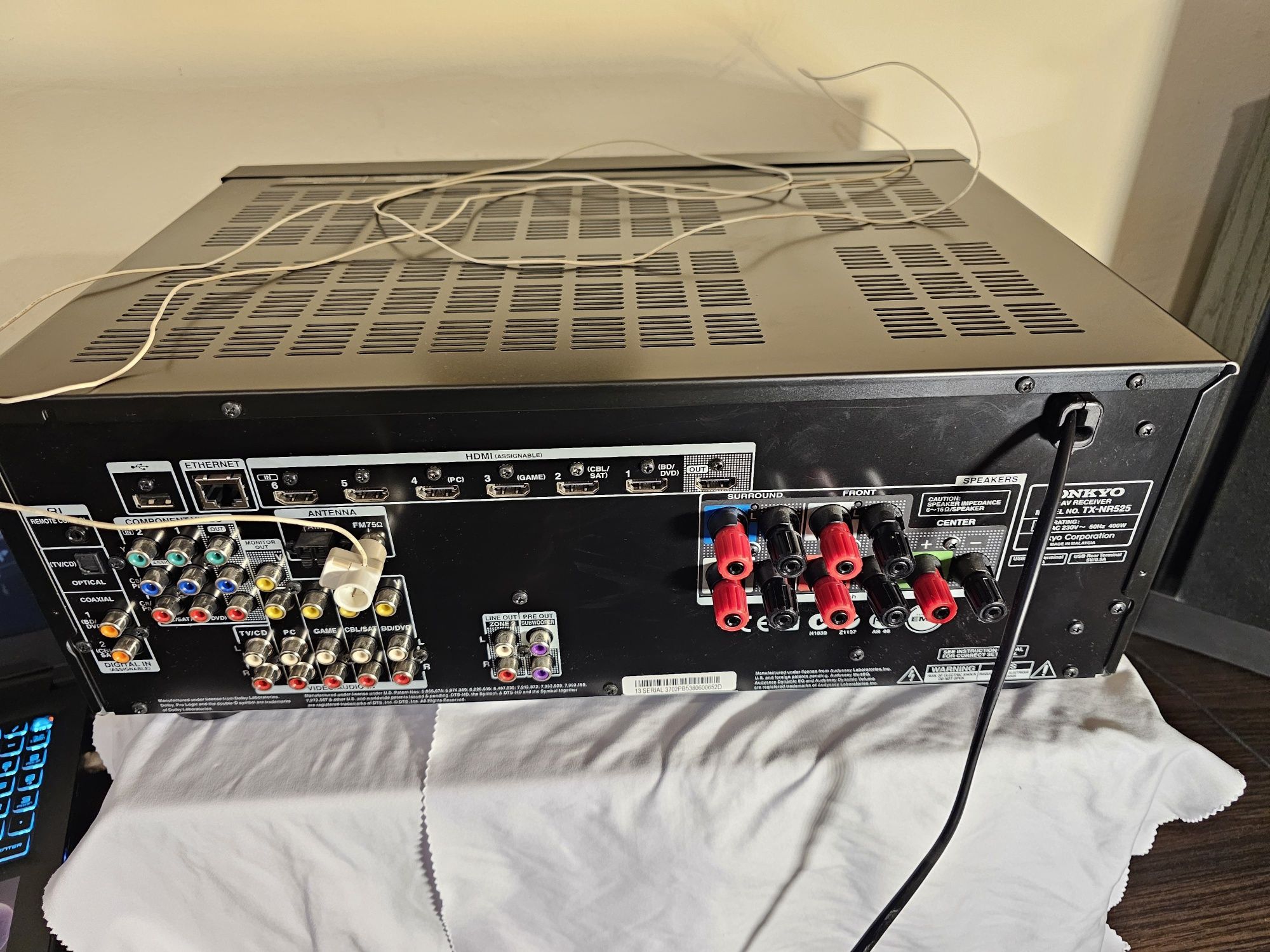 Amplituner Onkyo tx-nr 525