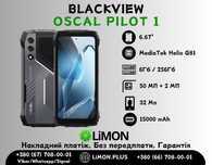 ∎ Blackview Oscal Pilot 1 6/256GB ∎Новий ∎ГАРАНТІЯ
