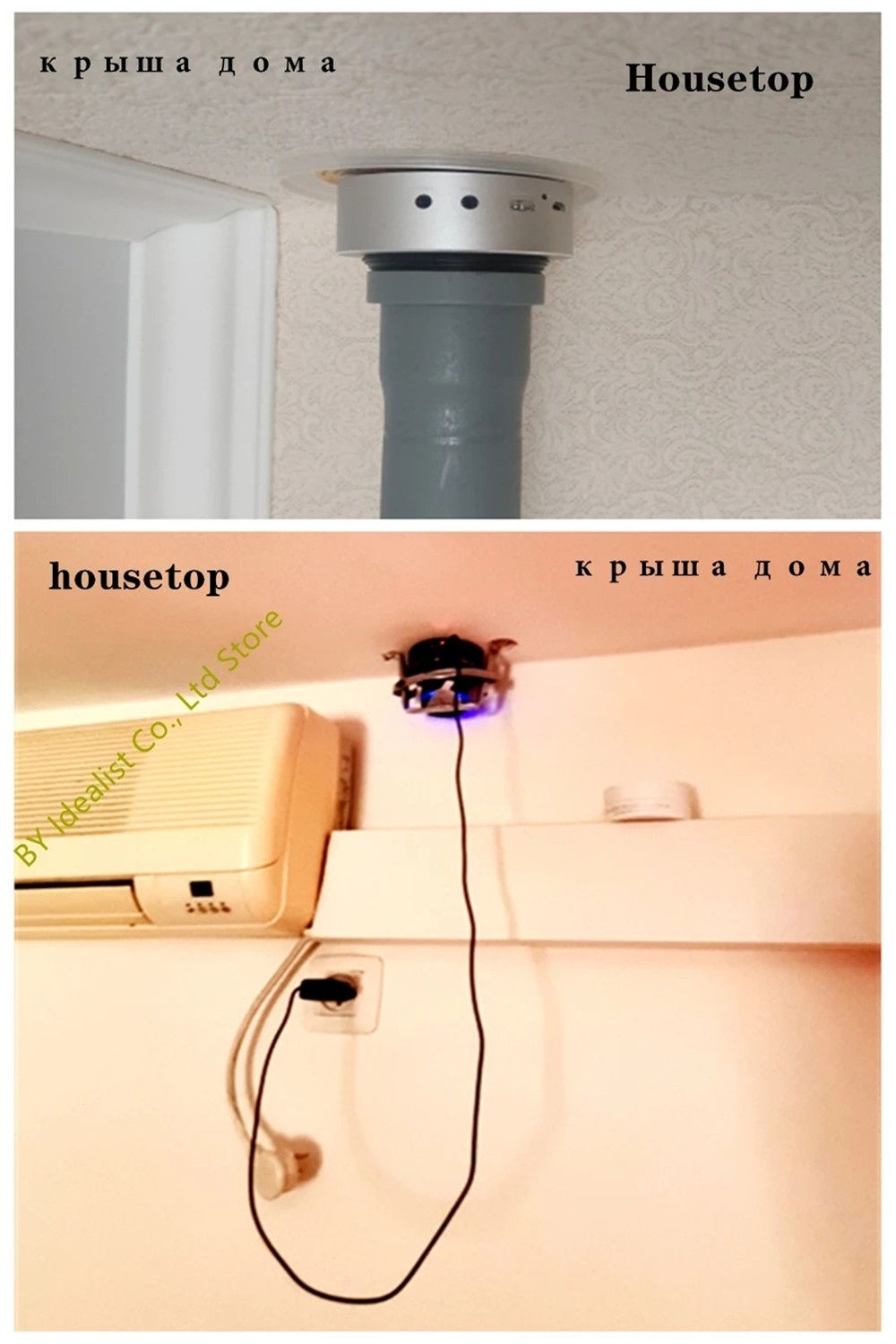 WiFi Bluetooth динамік Adin S9WiFi 42W