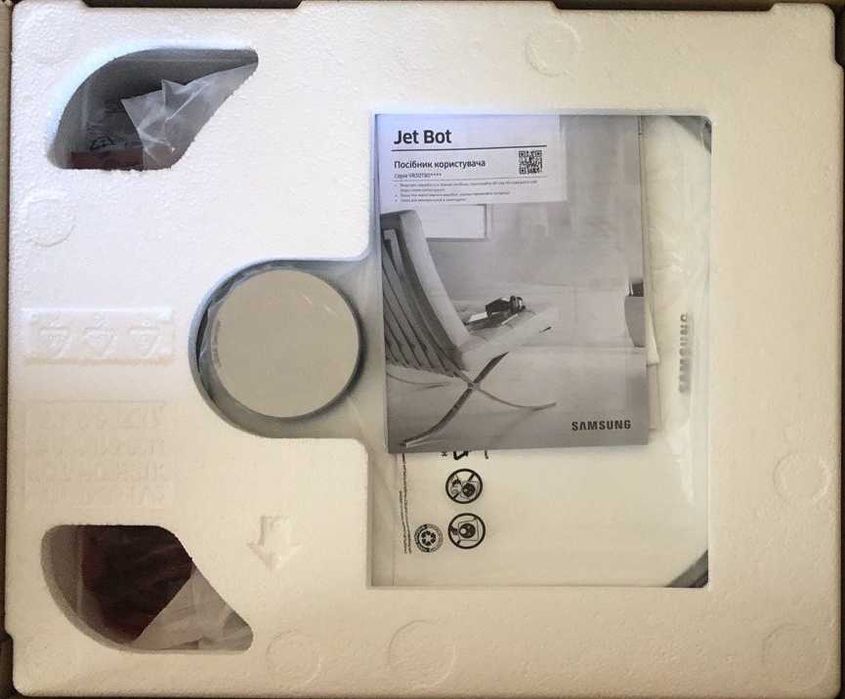 Робот-пилосос Samsung Bespoke Jet Bot VR30T80313W