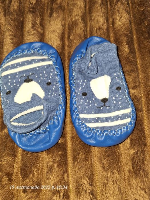 Пінетки-носочки дитячі