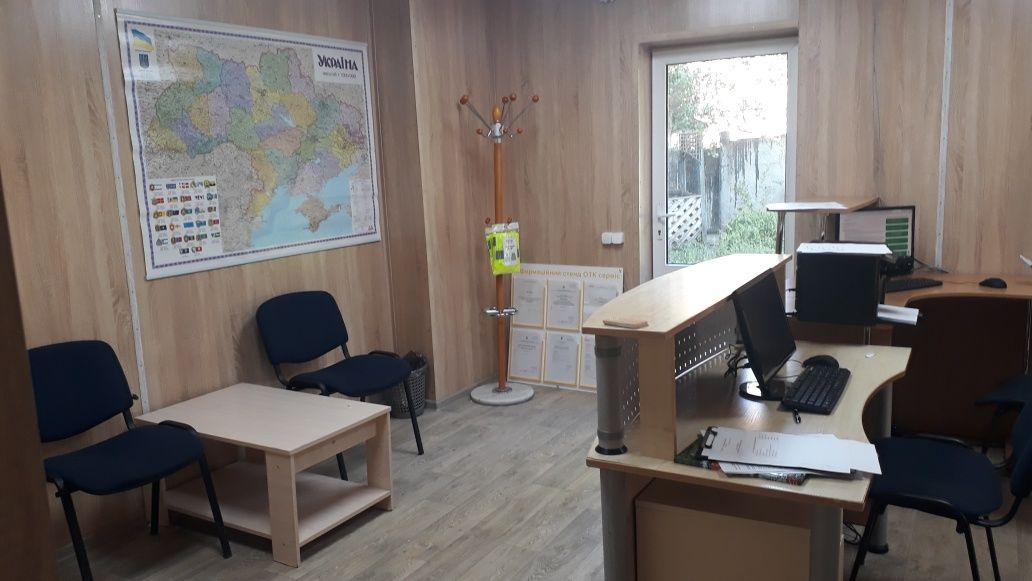 Техогляд;Сертифікация: Европа,США,Корея.Ціна від 2600грн.Мсто. для