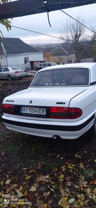 Продам Газ Волга 3110 инжектор