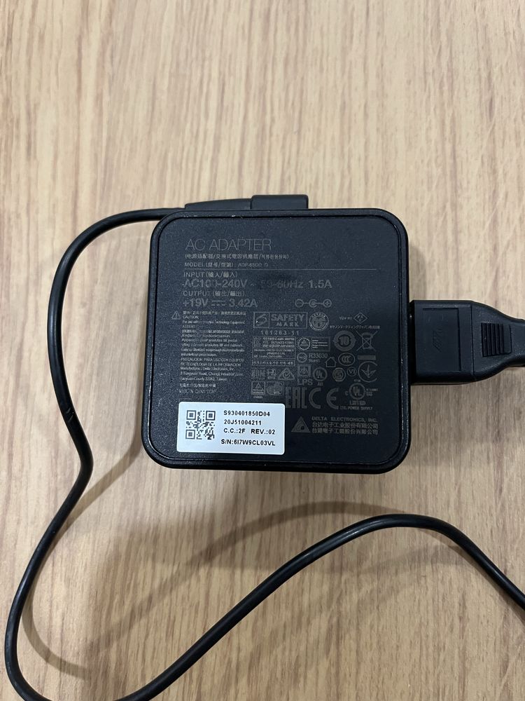 Portátil MSI i7 LER anuncio