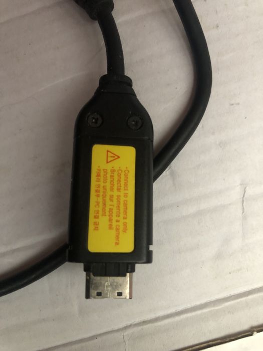 Юсб кабель. Стан хороший. Лежить без діла