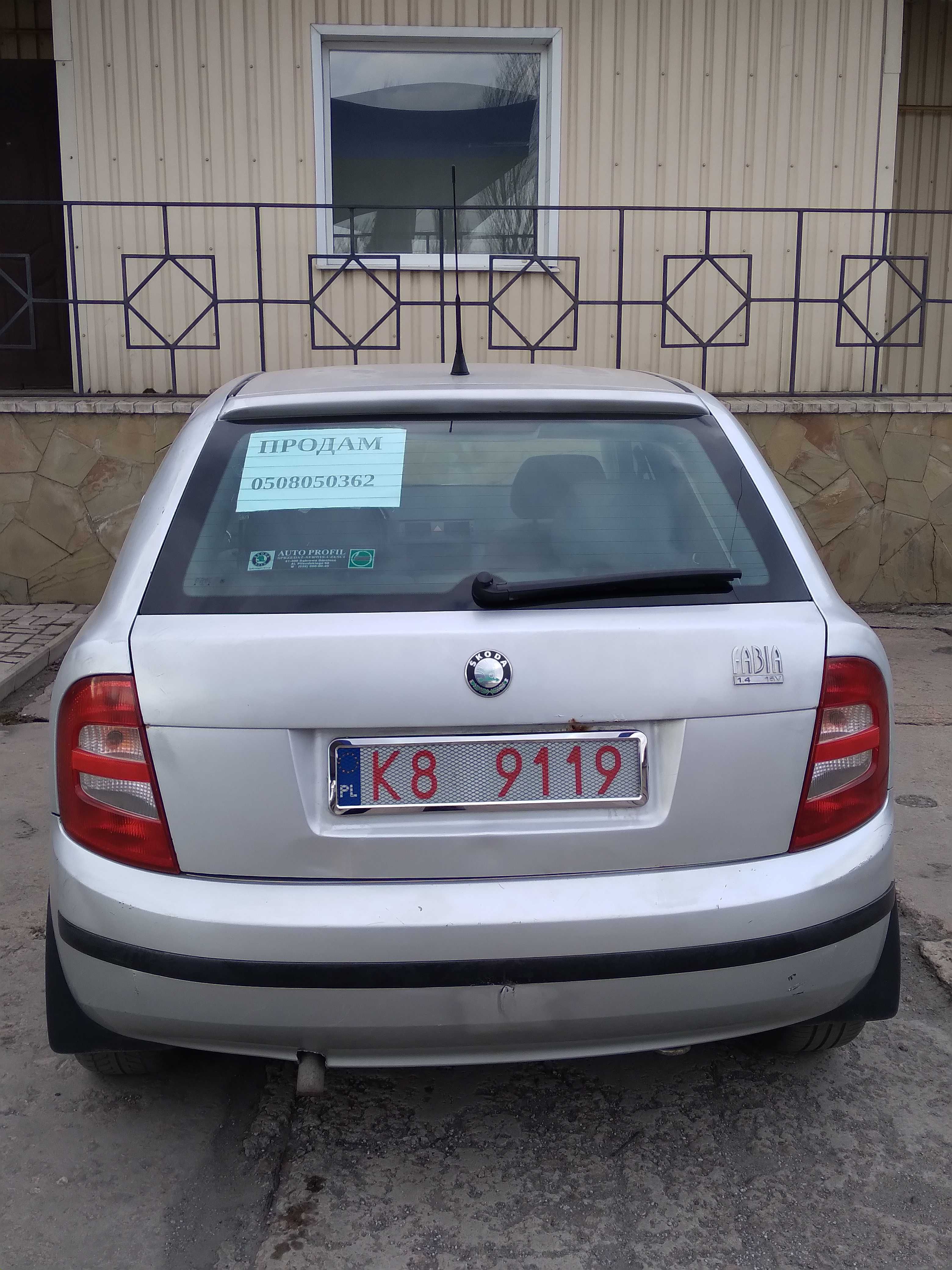 Skoda Fabia 2000