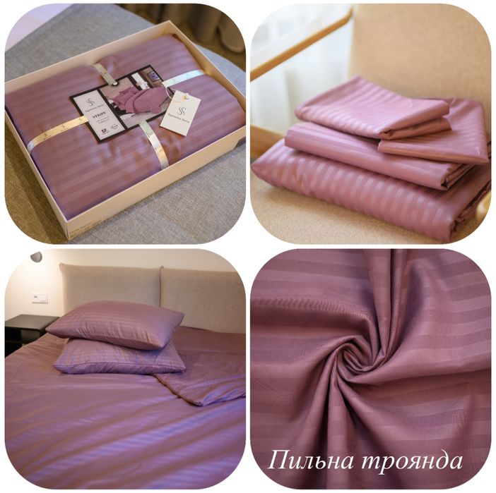 Розпродаж до Чорної пʼятниці 80% знижка