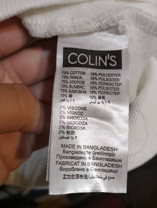 Толстовка / худі Колінз