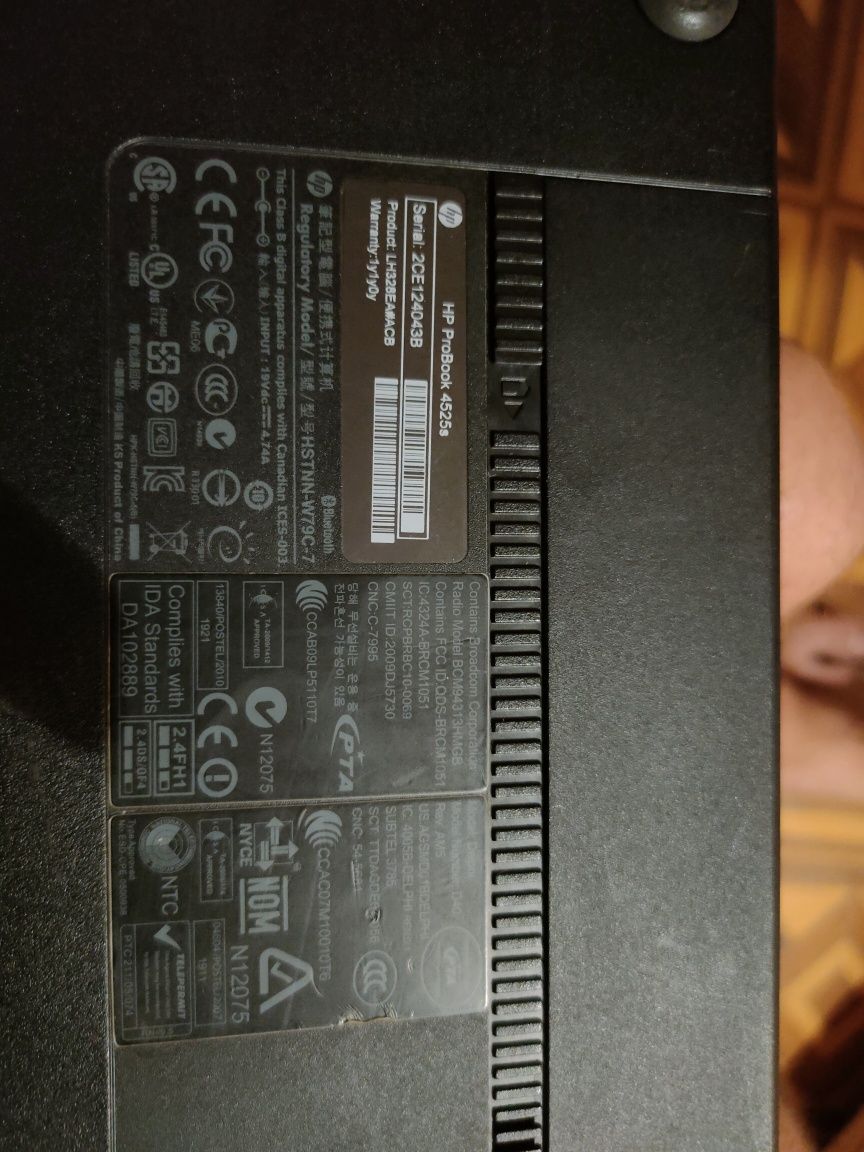 Продам Ноутбук HP ProBook 4525s