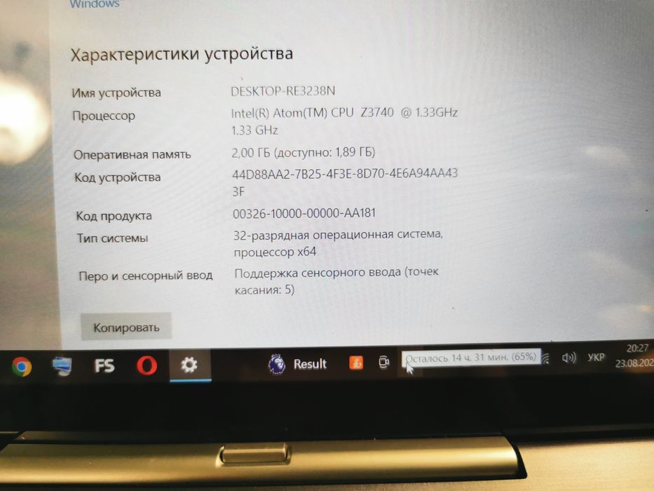 Нетбук трансформер Asus t100ta 2/64 Win10