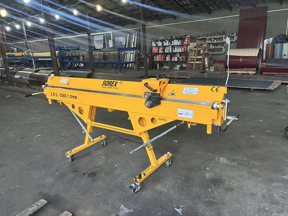 Сорекс 2360 новий