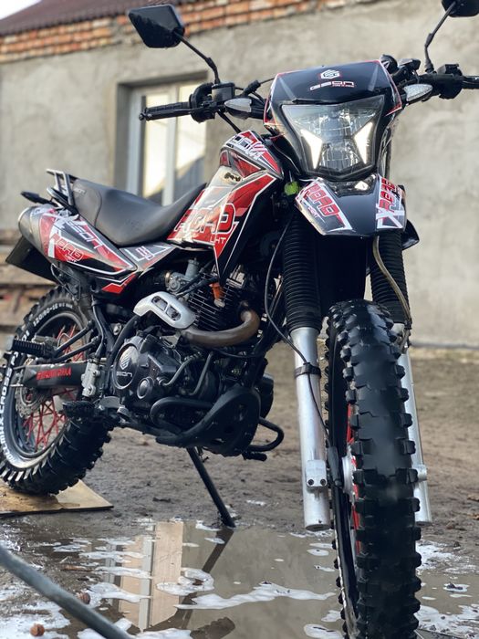 Geon x-road 250 light