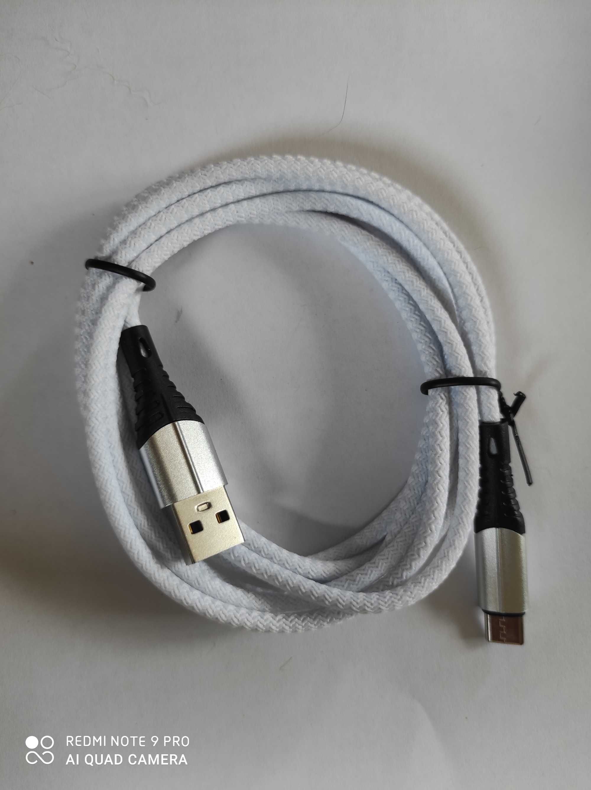 TYP-C KABEL szybkie ładowanie wzmacniany QC 2metry