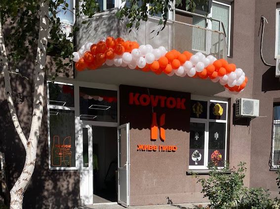ГОТОВИЙ МАГАЗИН‼️Пивний магазин/пивна Пивний маркет/пивная открытие