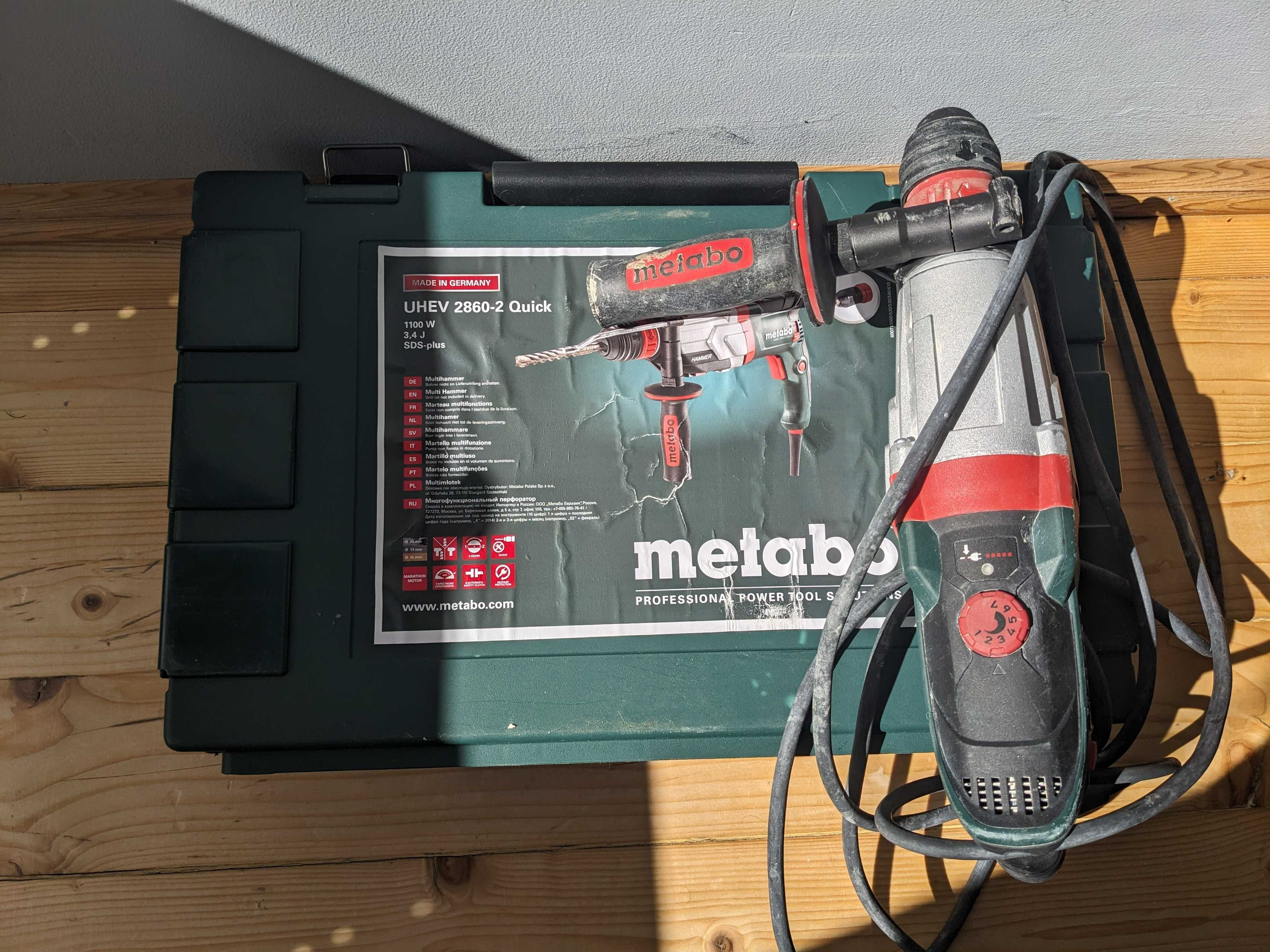 Młotowiertarka Metabo UHEV 2860-2 Quick