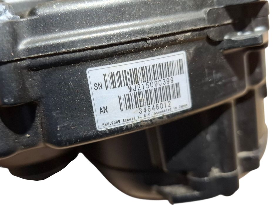 Silnik Centralny Rowerowy Yamaha E-bike 36V 250W Accel