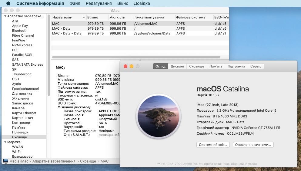 Компʼютер Apple iMac 27” A1419 Late 2013