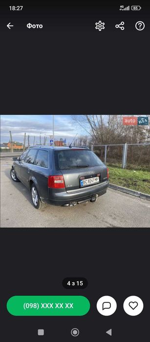 Продам автомобіль Авді А.6.С.5