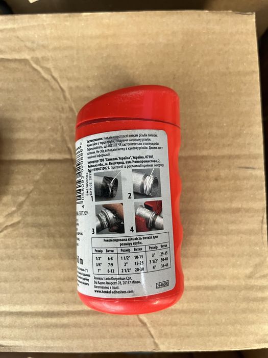 нитка для герметизації труб Loctite, Tangit