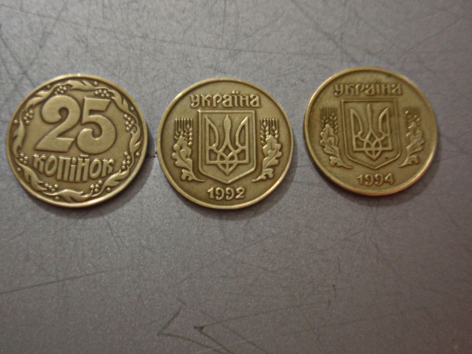 Лот монет Украины 1992-1994-1996
