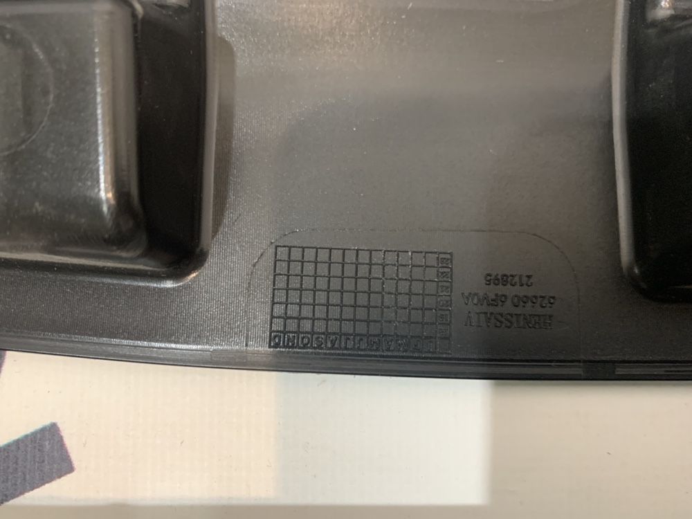 Захист бампера, пильник nissan rogue 2017, 2018, 2019, 2020